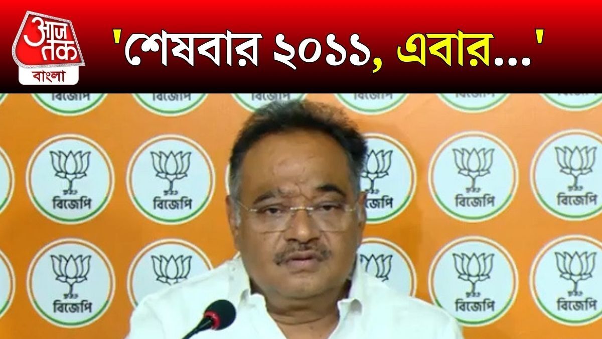 WBCS অফিসার থেকে Civic, কী মনে করিয়ে দিলেন Samik bhattacharya 