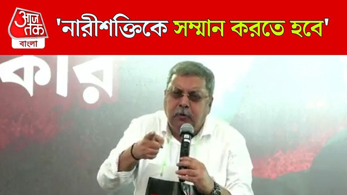 Kalyan Banerjee Slams CEC Gyanesh Kumar