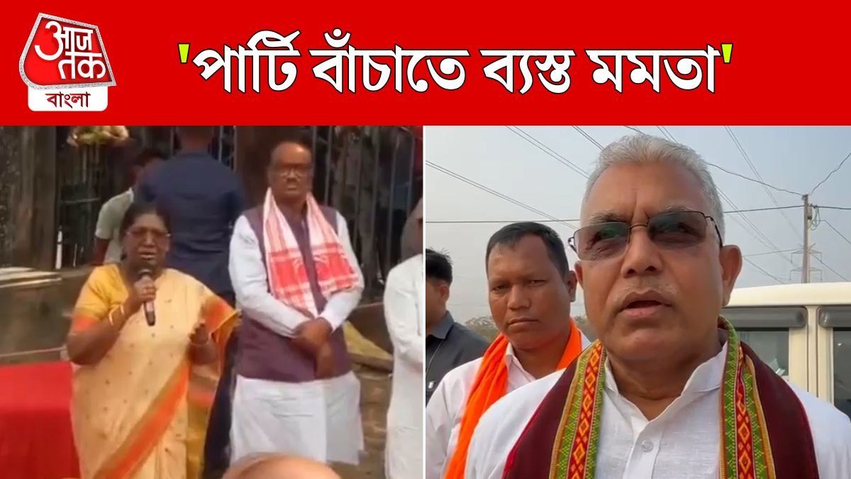 Dilip Ghosh On President Droupadi Murmu Siliguri Chaos