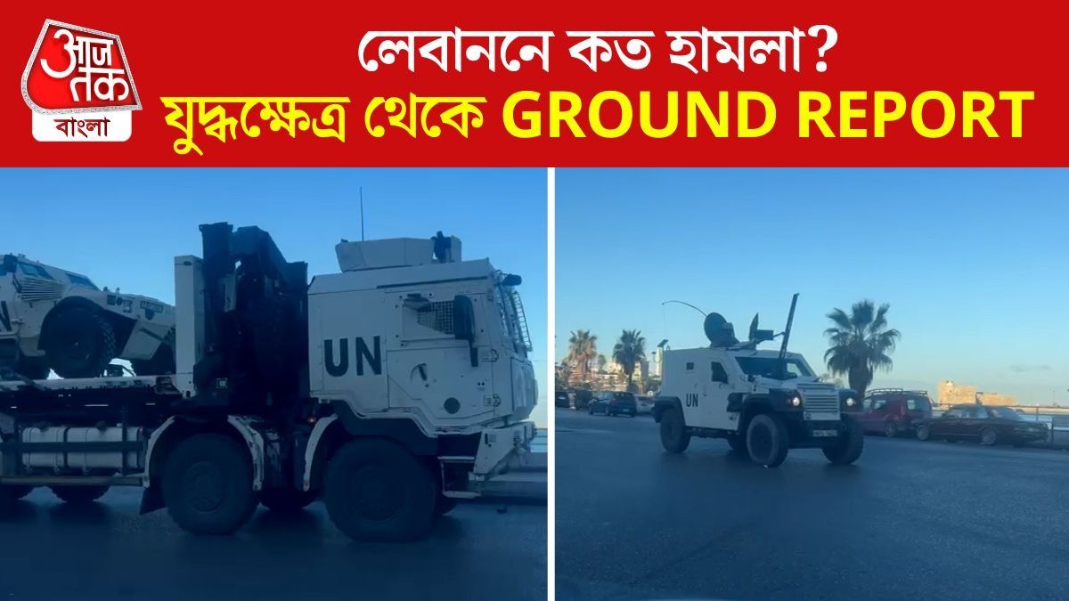 israel strikes lebanon