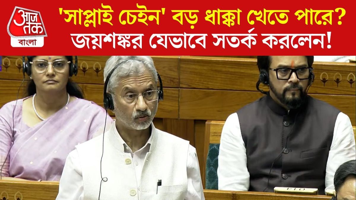 Subrahmanyam Jaishankar