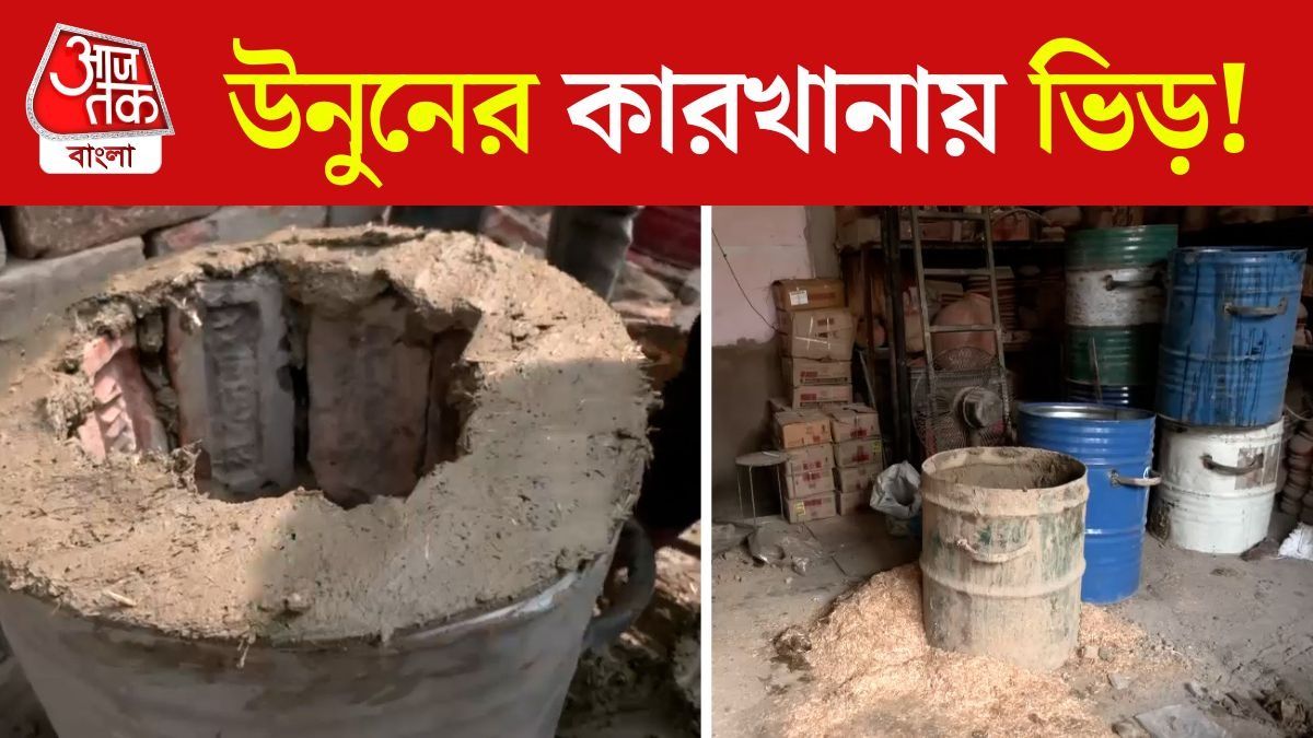 LPG Crisis এর বাড়ল উনুনের চাহিদা, কারিগরা বলছেন,'দম ফেলার সময় নেই' 