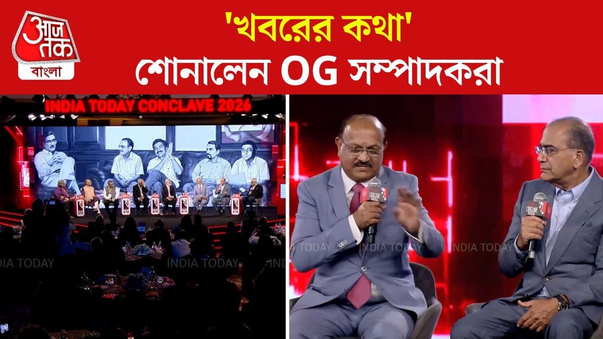 কীভাবে বাছা হয় Cover Story? OG Editor রা শেয়ার করলেন অভিজ্ঞতা