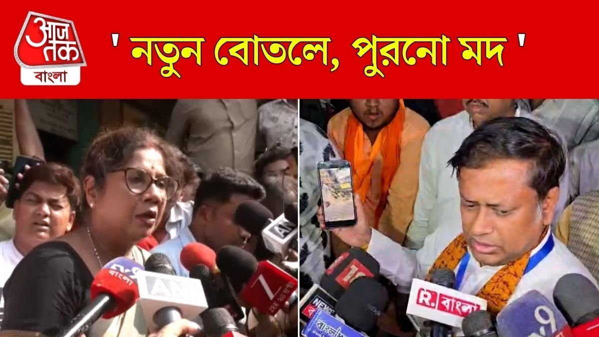 'Brigrade Rally বানচাল...', Shashi Panja Attack Case এ Sukanta Majumdar