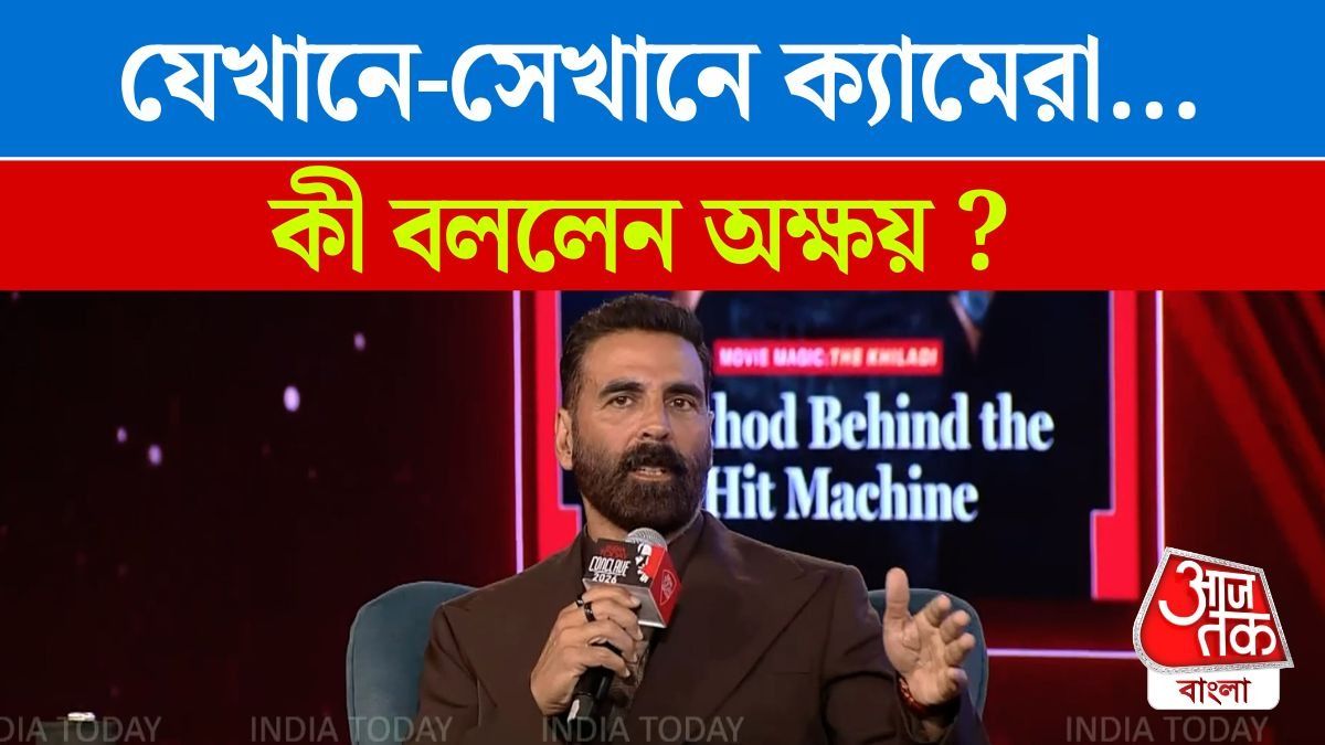 Akshay Kumar On Paparazzi