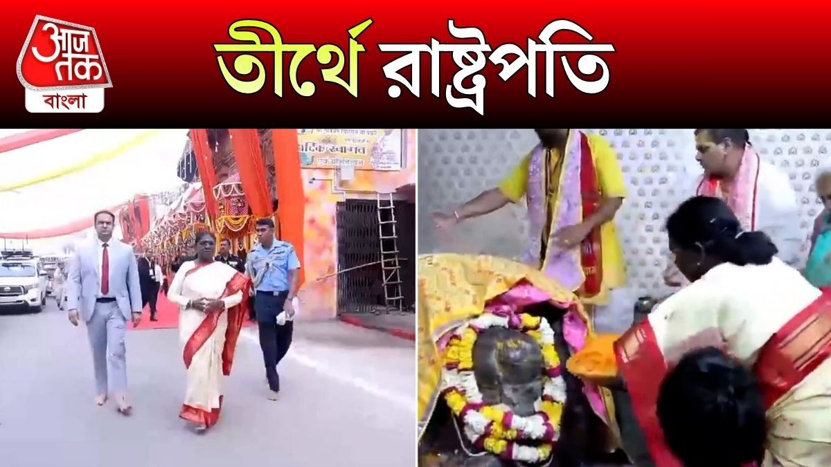 Droupadi Murmu visited Danghati Temple