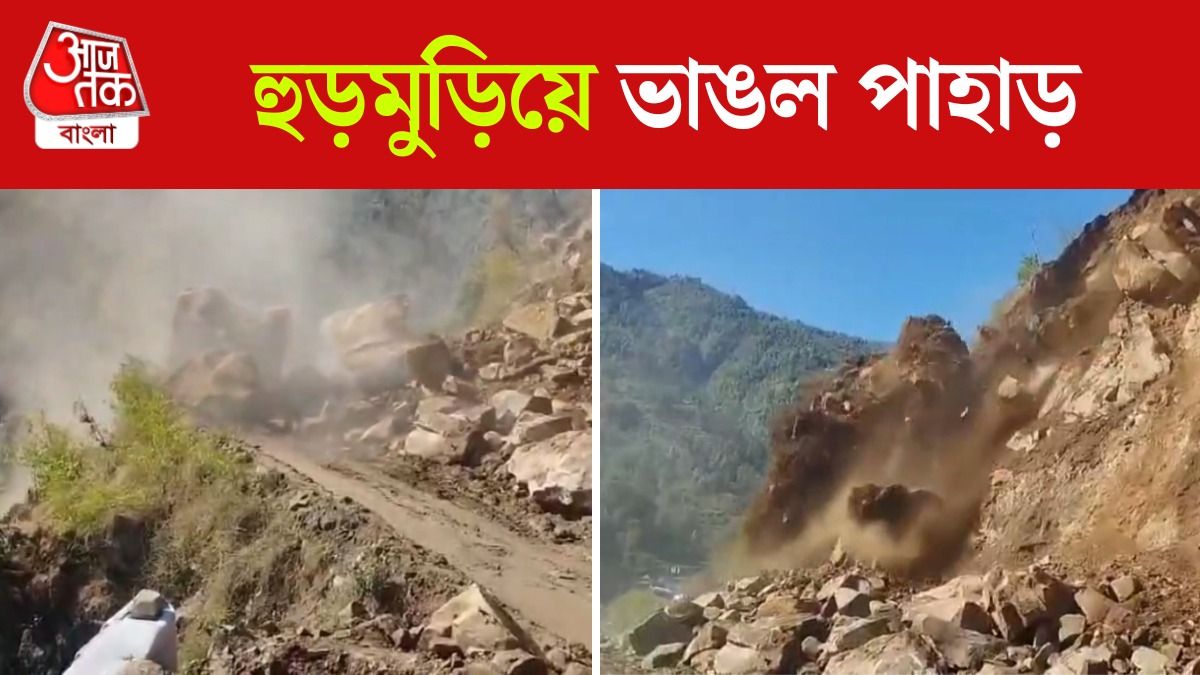 himachal pradesh mandi landslide