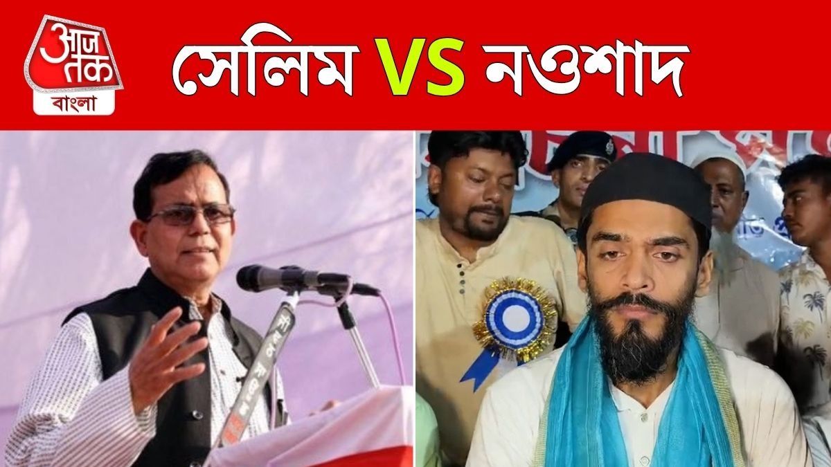 Naushad Siddiqui On Arabul Islam and CPIM ISF Alliance