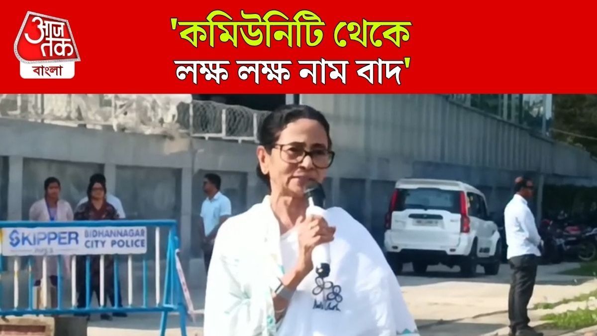 Mamata Banerjee On Bengal SIR