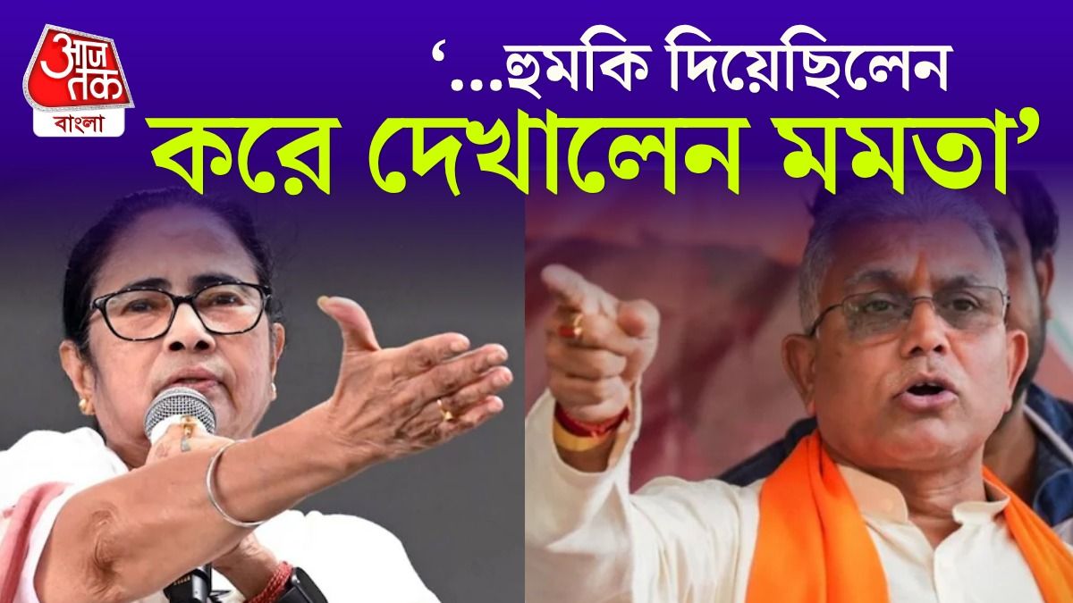 Dilip Ghosh On Basanti BJP TMC Clash