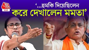 'মুসলমানদের দিয়ে অ্যাটাক করালেন Mamata', বিস্ফোরক Dilip Ghosh Dilip Ghosh On Basanti BJP TMC Clash