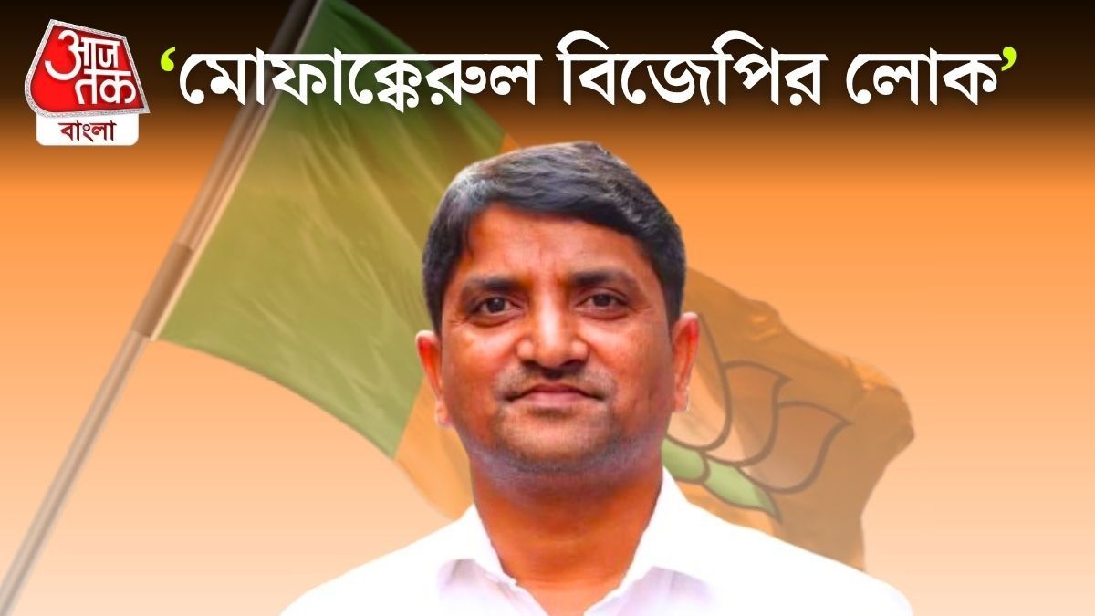 Mosaraf Hussen Reaction On Mofakkarul Islam Arrest