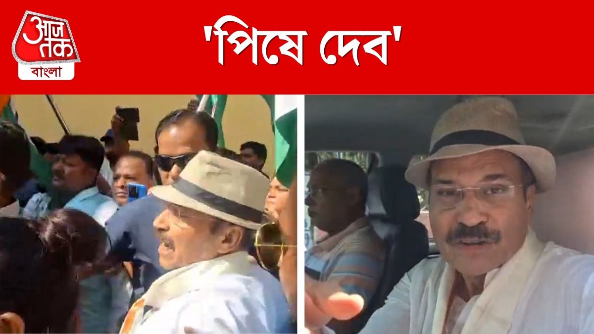 Adhir Ranjan Chowdhury