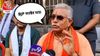 Dilip Ghosh Slams Mamata Banerjee