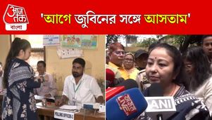 'প্রকৃত ন্যায় চাই', Assam এ Vote দিয়ে বললেন Zubeen Garg এর Wife Garima Garima Saikia Casts Vote