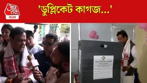 Corruption অভিযোগ নিয়ে কী বলবেন? Vote দিয়ে মুখ খুললেন Himanta Biswa Sarma himanta biswa sarma
