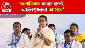 Cooch Behar এ গিয়ে প্রশাসনকে কী বার্তা দিলেন Mamata Banerjee? Mamata Banerjee Warns Nisith Pramanik