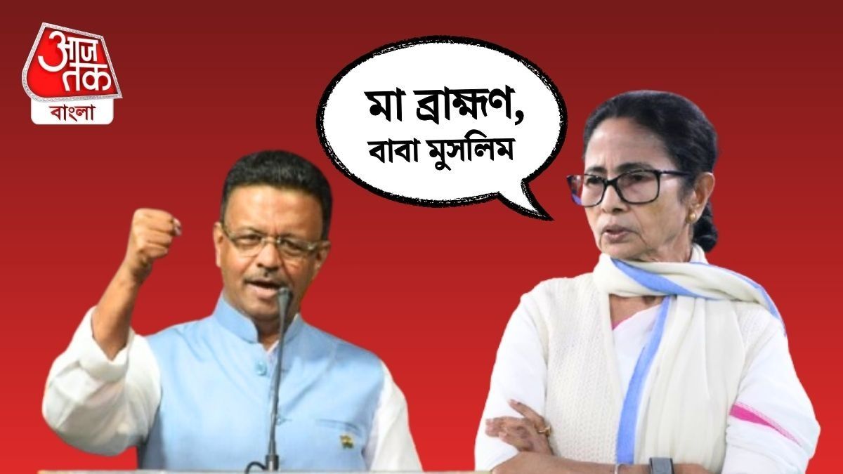 Mamata Banerjee Praises Firhad Hakim