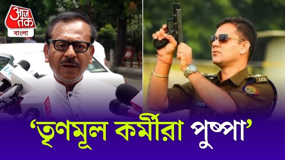 'ঝুঁকেগা নেহি', Ajay Pal Sharma এর পাল্টা দিলেন TMC Candidate Aroop Biswas
