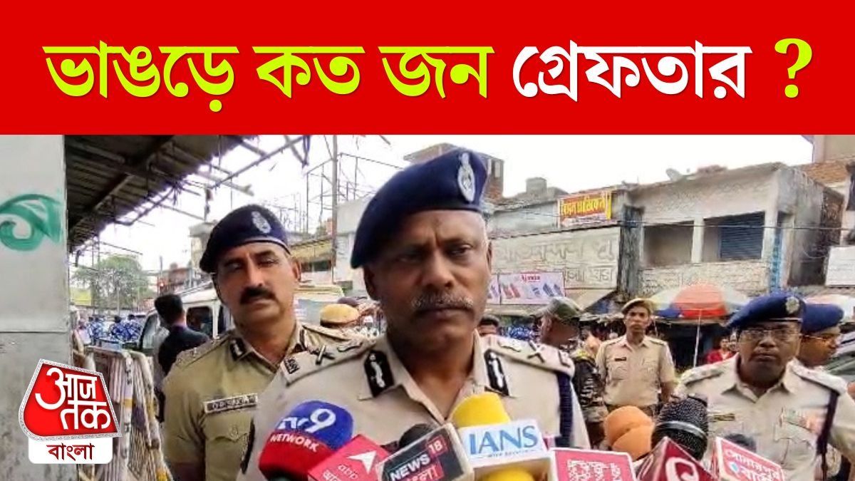 Kolkata Police Commissioner Ajay Nanda On Bhangar Election 2026