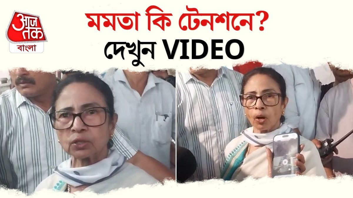 Bhabanipur এ দাঁড়িয়ে মারাত্মক অভিযোগ Mamata Banerjee এর! দেখুন