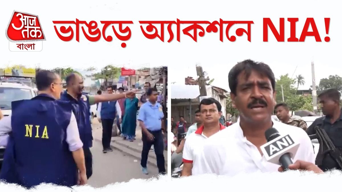 ভাঙড়ে ঘুরছে NIA! শওকত কী বলছেন? 