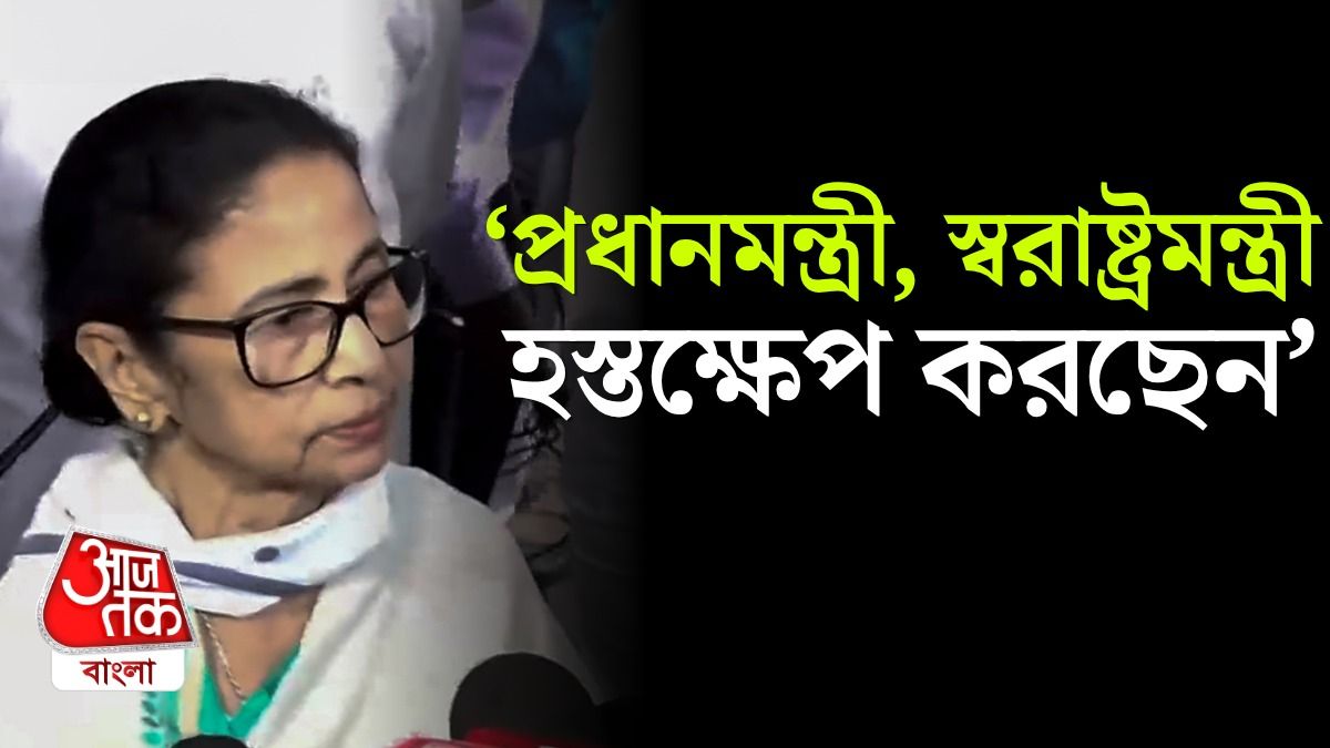 'লুঙ্গি পরে যাওয়ায় Vote দিতে দেয়নি', বাহিনীর বিরুদ্ধে সরব Mamata  