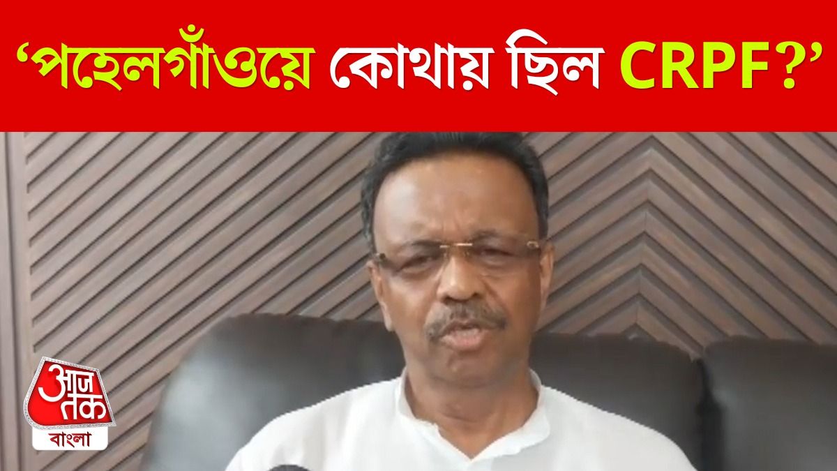'এখানে কি যুদ্ধ চলছে নাকি?' অতিসক্রিয়তার অভিযোগ করলেন Firhad Hakim 