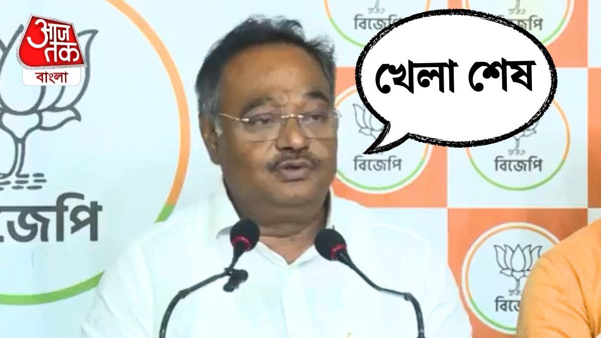 'সরকার গড়ার প্রক্রিয়া শুরু', 2nd Phase Election শেষ হতেই Samik Bhattacharya