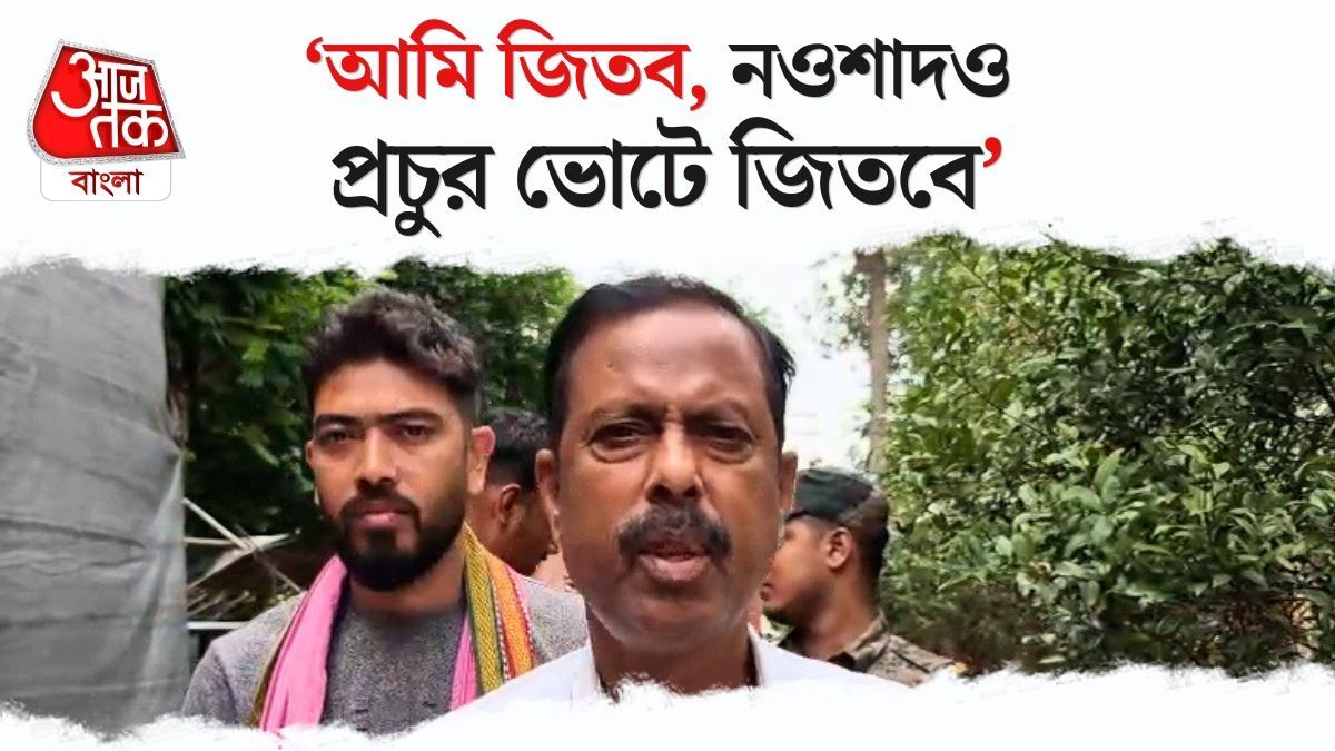 ISF Candidate Arabul Islam Speech