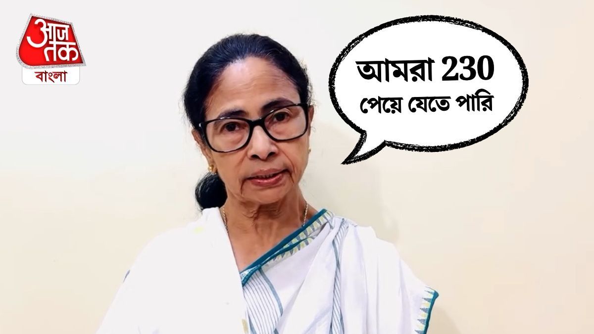 Mamata Banerjee TMC Seat Prediction 2026