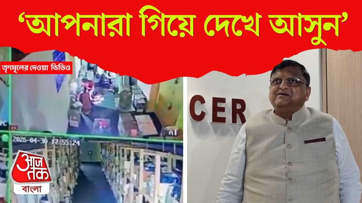 Strong Room এ কি বহিরাগত? TMC এর অভিযোগে মুখ খুললেন Election Commission 