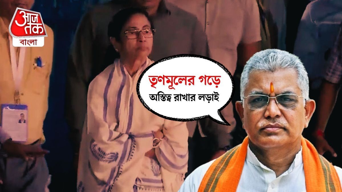 'Exit Poll, Exact Poll নয়...', কী বললেন Dilip Ghosh?
