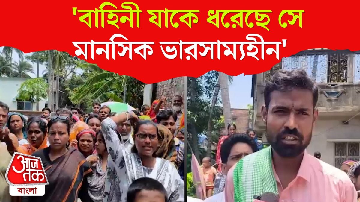 Diamond Harbour Repolling এ আটক এক ব্যক্তি, Pratikur Rahman বললেন,'ও পাগল' 