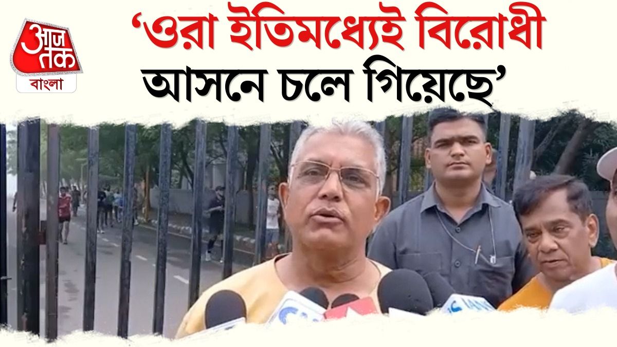 'আগে আমরা এসব কমপ্লেন করতাম', Strong Room নিয়ে যা বললেন Dilip Ghosh