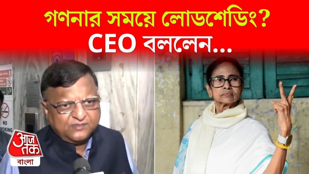 লোডশেডিংয়ের আশঙ্কা Mamata Banerjee এর, জবাবে কী বললেন CEO Manoj Agarwal?