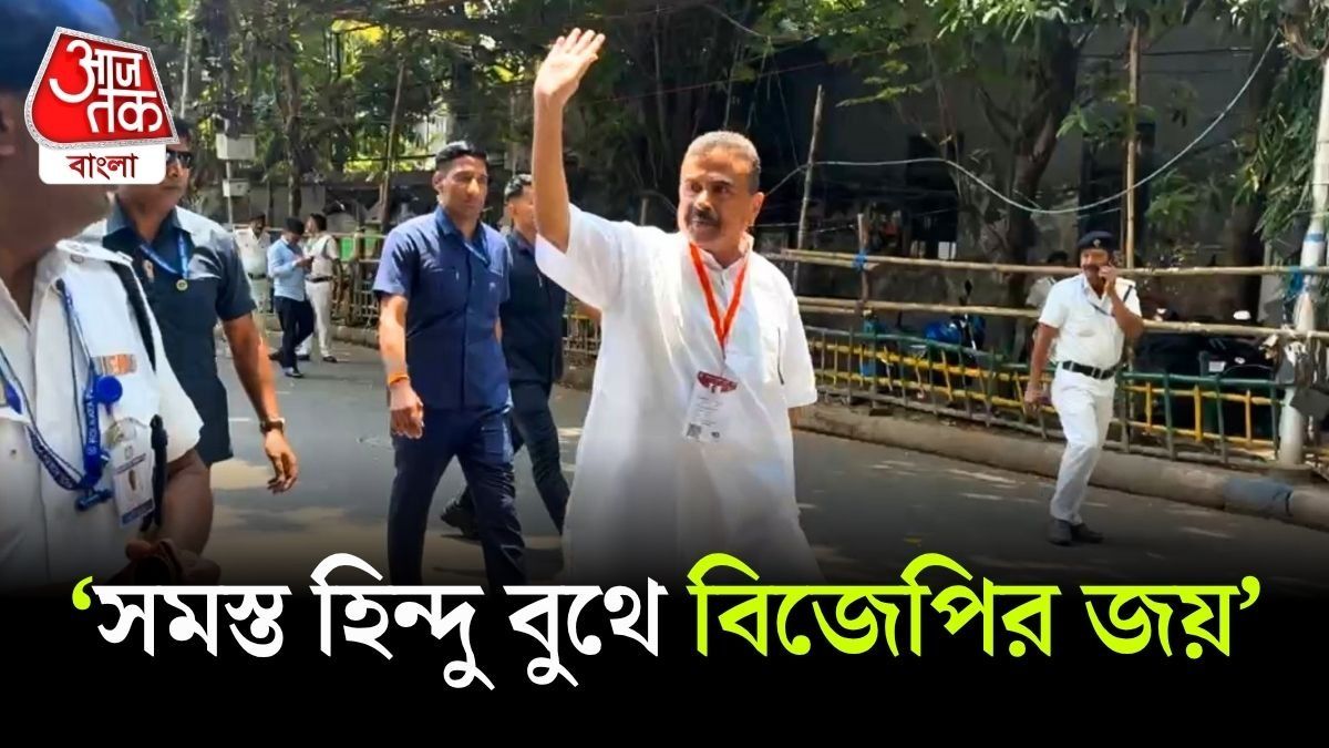 'অত্যাচারের জবাব দিয়েছে হিন্দুরা', Bengal Election Trend দেখে বললেন Suvendu Adhikari 