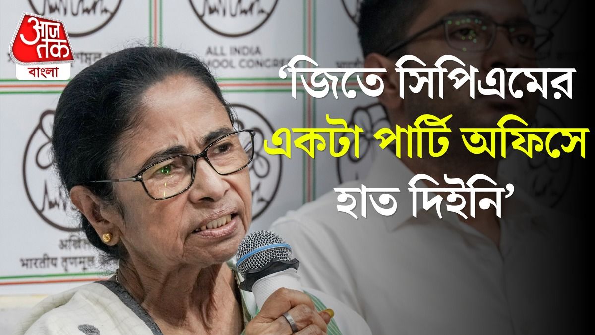 '...রেপের হুমকি', BJP এর বিরুদ্ধে কী অভিযোগ করলেন Mamata Banerjee? 