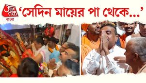 Kalighat এ পুজো দিয়েই যেভাবে Suvendu Adhikari বুঝেছিলেন বাংলায় BJP Govt, Video Suvendu Adhikari