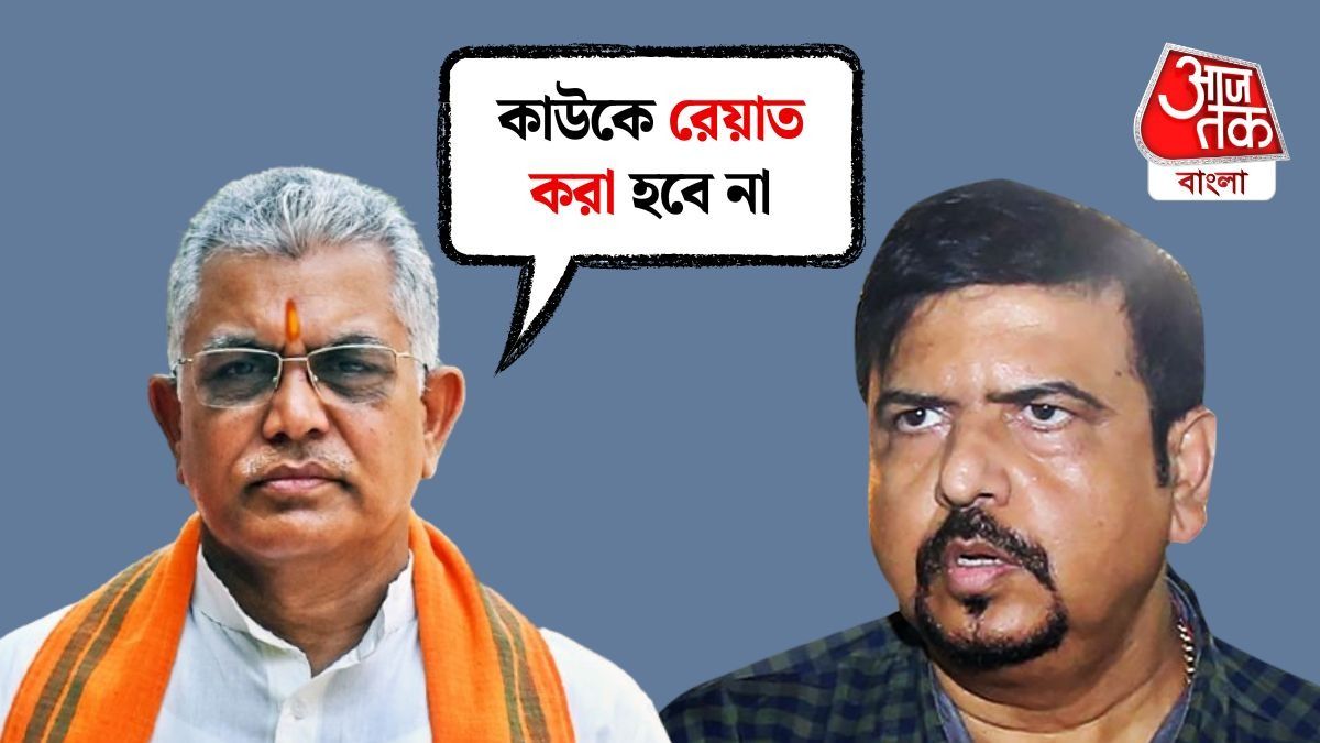 পুরসভায় একের পর দুর্নীতির পর্দাফাঁস হবে, সাফ বার্তা Minister Dilip Ghosh এর