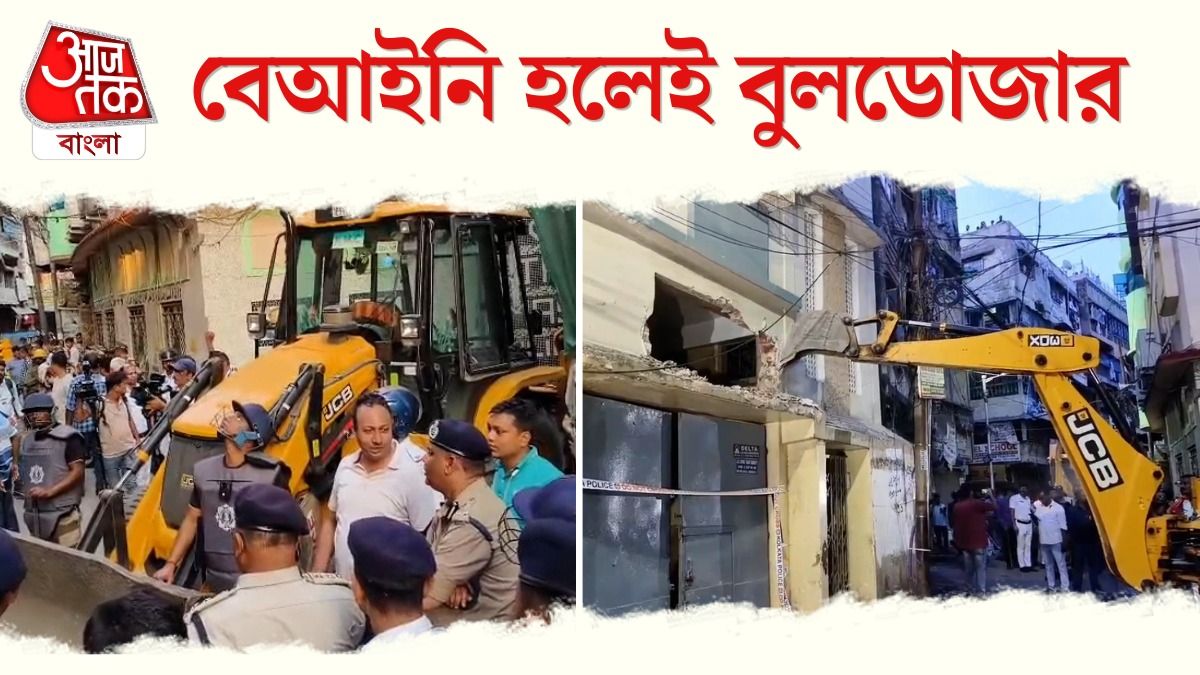 Action এ CM Suvendu, Tiljala Bulldozer Video 