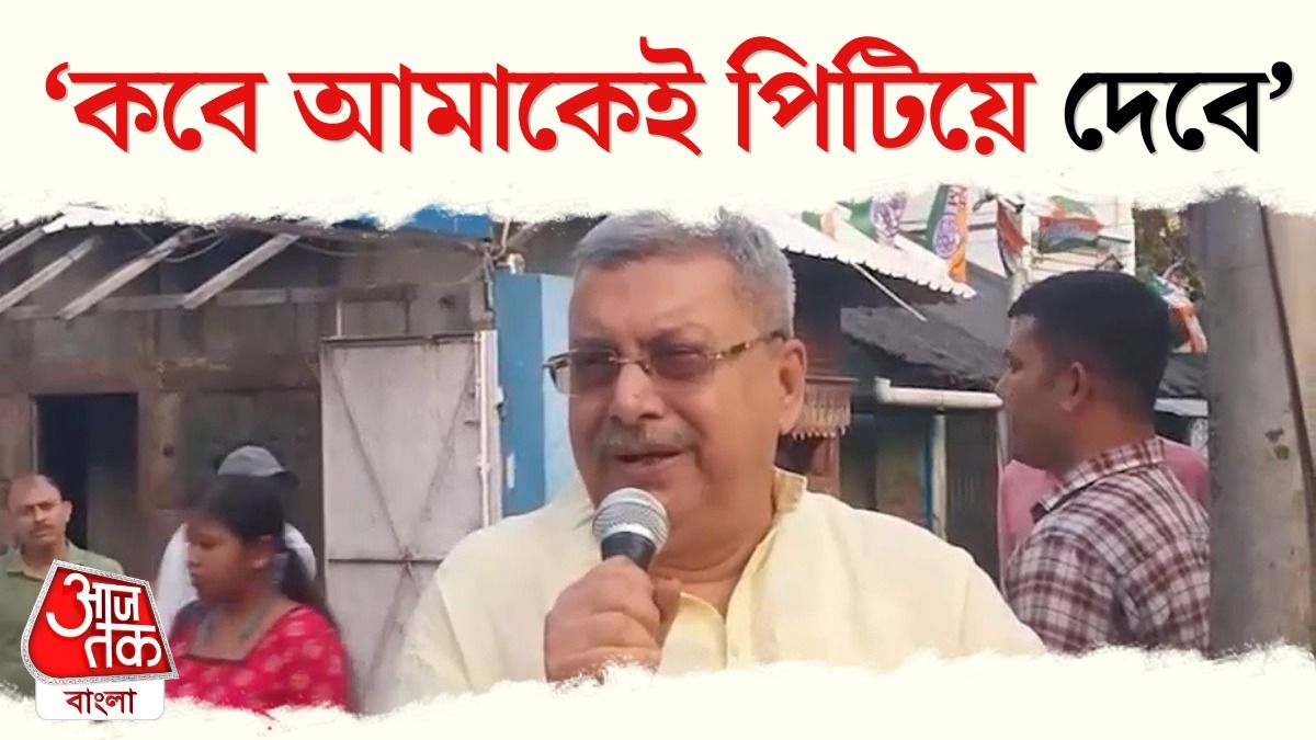 'মনে হিংসা', CM Suvendu কে নিশানা করলেন Kalyan Banerjee 