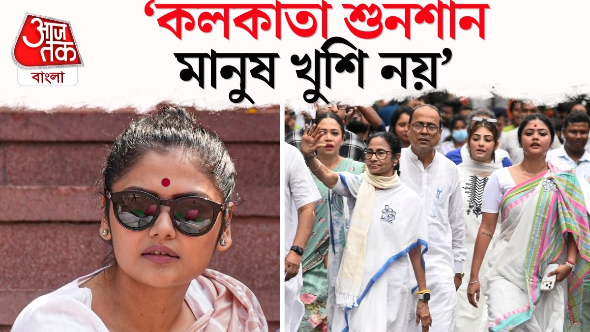 'কোলাঘাটে লাঞ্চ করছিলেন', কাকে Attack করলেন Saayoni Ghosh? 