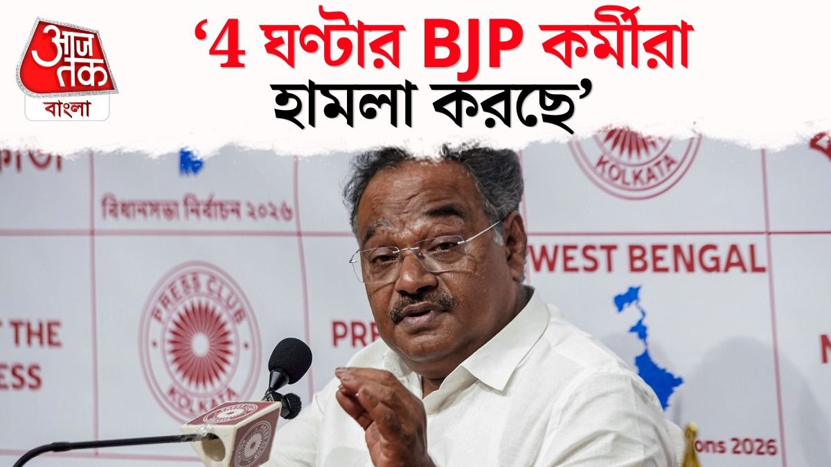 'গেরুয়া আবির লাগিয়ে...', Post Poll Violence নিয়ে Samik Bhattacharya