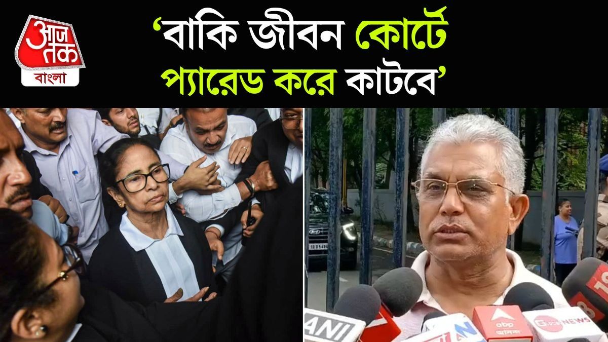 'পুতনা, হিড়িম্বা, বকাসুর বধ করব,' RG Kar নিয়ে অ্যাকশনের পরই হুঙ্কার Dilip Ghosh-এর