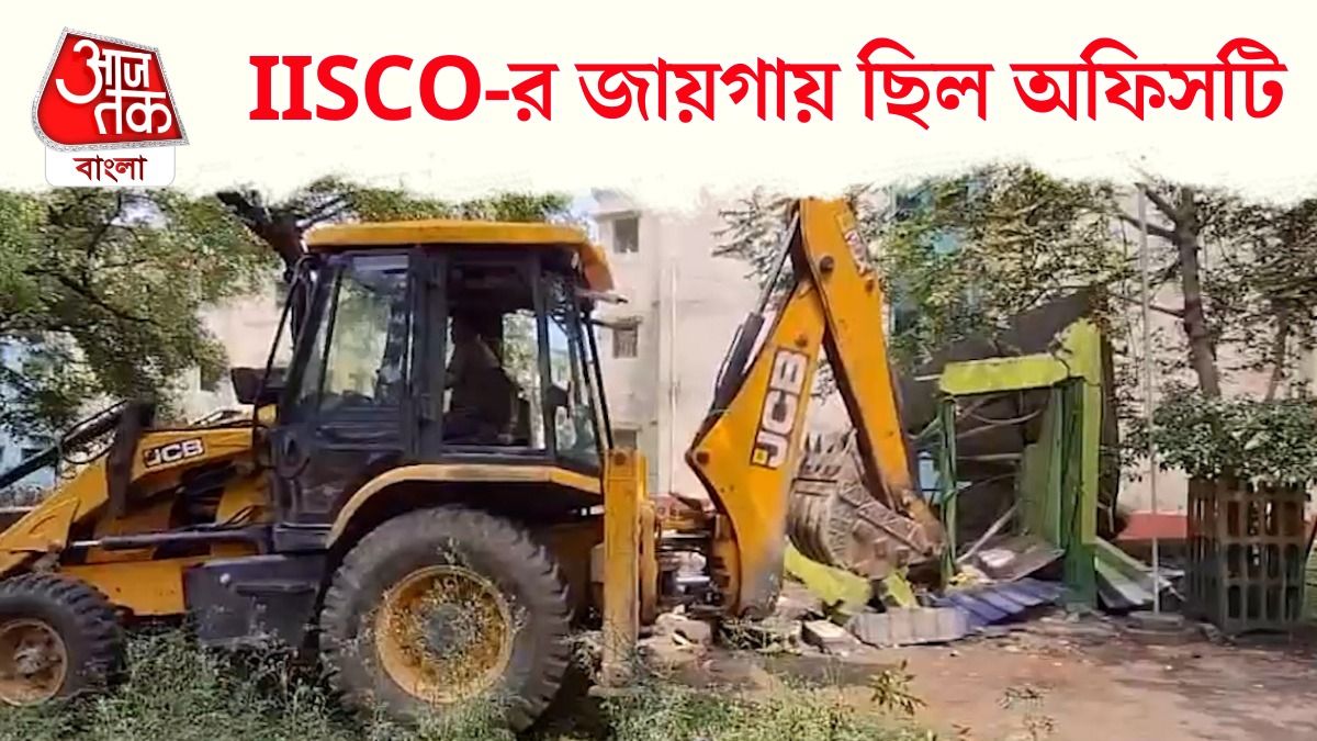 tmc-party-office-bulldozer-action