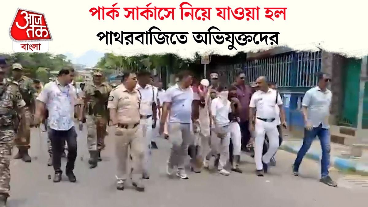 পার্ক সার্কাসের 'মাস্টারমাইন্ড’দের নিয়ে ঘটনার পুনর্নির্মাণ পুলিশের, গ্রেফতার ৪৬