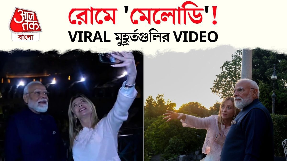 Melody Viral Video