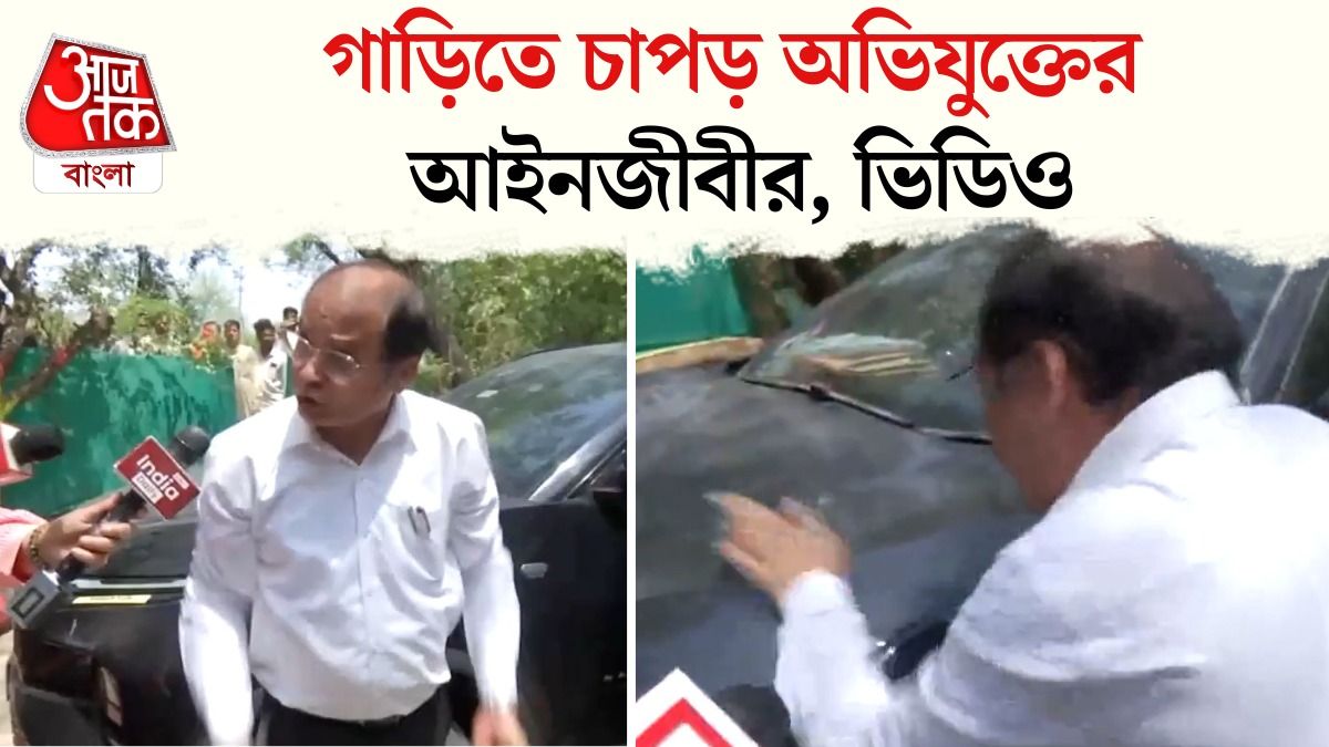 Twisha Sharma Death Case এ বিতণ্ডায় অভিযুক্তের আইনজীবী, Viral Video