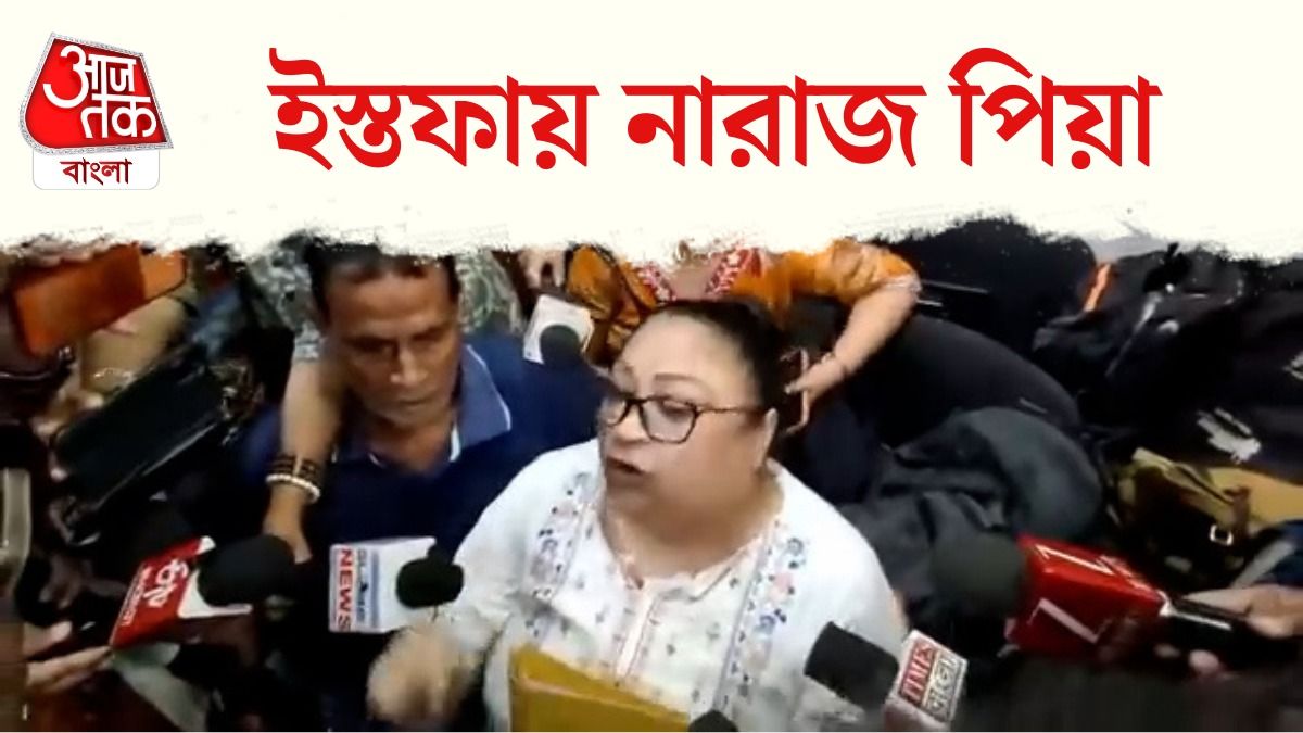 EIMPA তে চূড়ান্ত ঝামেলা,'CM Suvendu Adhikari কে জানাব', বললেন Piya Sengupta